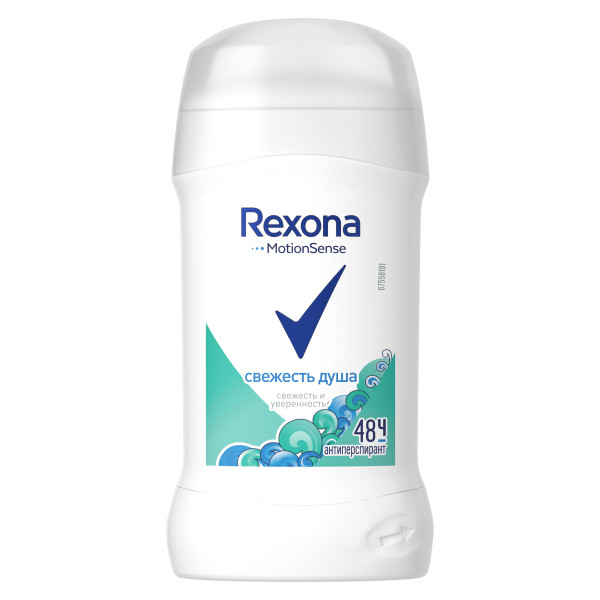 Rexona Стик ЖЕН АНТИБАКТЕРИАЛЬНАЯ СВЕЖЕСТЬ 45 мл. БХ4017752