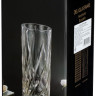 DSHP130-250B/L1 Ваза для цветов, 25см