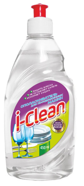 ROMAX Ополаскиватель для посудомоечных машин I-Clean, 450мл БХ03035БК