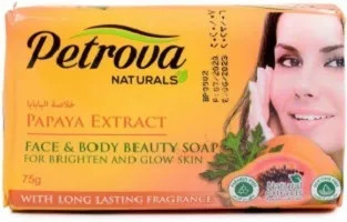 PETROVA Твердое мыло Papaya extract - bright even toned skin 150 гр БХ26827Р