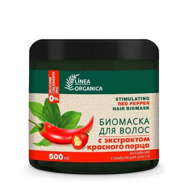 VILSEN LINEA ORGANICA Биомаска для волос КРАСНЫЙ ПЕРЕЦ (Активная стимуляция роста), 500мл, LO-916 БХ66363БК