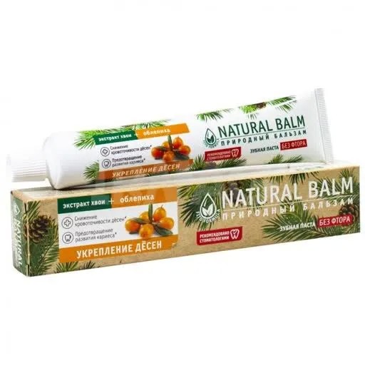 ВЕСНА Природный Бальзам Зубная Паста NATURAL BALM Облепиха, УКРЕПЛЕНИЕ дёсен, 85г, арт.8076