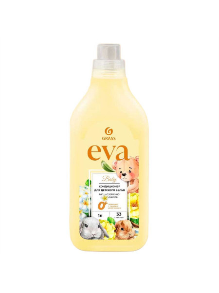 Кондиционер для белья EVA Baby КОНЦЕНТРАТ (для/ детского белья) 1л БХ125888Г