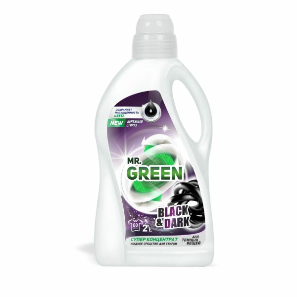 Mr.Green Гель для стирки темных вещей Black & Dark 2л