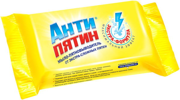 АНТИПЯТИН Мыло-пятновыводитель от экстра-сложных пятен 90гр БХ4018860