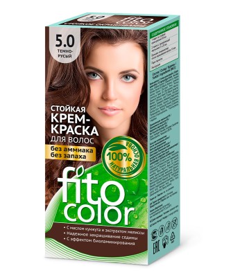 ФИТО К Стойкая крем-краска д/волос "Fitocolor" тон Темно-русый 115мл БХ929661БК