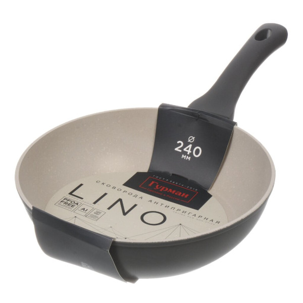Сковорода алюминий, 24 см, антиприг, Гурман, Lino, ГМ2401ЛИ, индукц