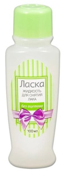 ЛАСКА Жидкость д/снятия лака 100мл (пластик) *24