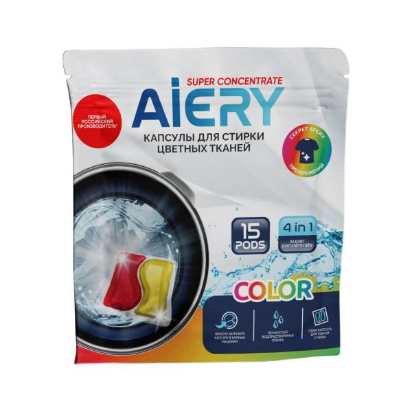 AIERY Гель-капсулы 15шт. Колор БХ51615ЭБХ