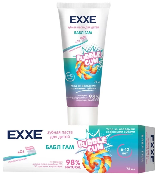 EXXE Зубная паста детская с кальцием "Бабл гам", 75 мл (с 6 лет) *6*12