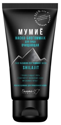 Белита-М МУМИЁ МАСКА-БИОГОММАЖ для лица 50 г