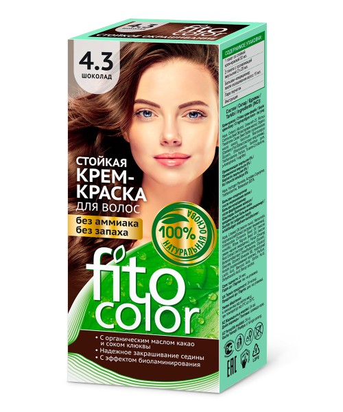 ФИТО К Стойкая крем-краска д/волос "Fitocolor" тон Шоколад 115мл БХ922365БК