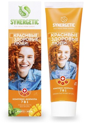 SYNERGETIC Зубная паста Комплекс-формула 7в1 100гр *6*12