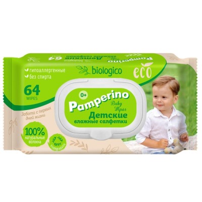 Pamperino №64 Eco biologico детские влажные салфетки с пластиковым клапаном