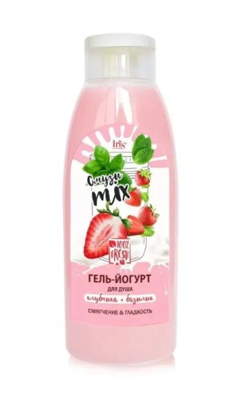 Iris СМУЗИ mix Гель-Йогурт для душа КЛУБНИКА и БАЗИЛИК, 520мл