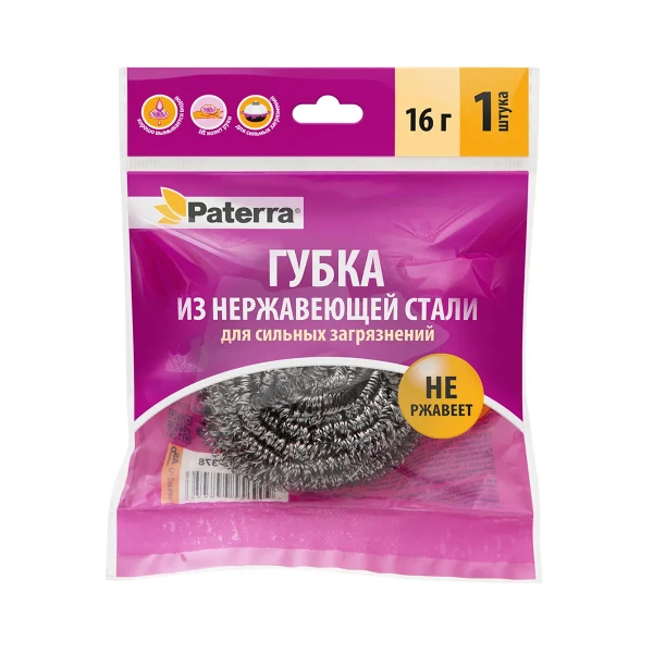 Губка для посуды металлическая, спираль, PATERRA, вес 16 г 402-378