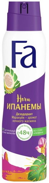 ФА дезод-Спрей 150мл. Ритмы Бразилии Ночи Ипанемы *6*12