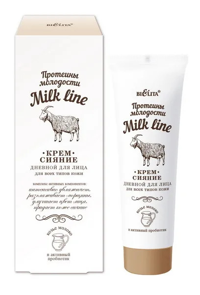 БЕЛИТА MILK LINE Крем-сияние ДНЕВНОЙ д/лица для всех типов кожи Протеины молодости 50мл/14шт