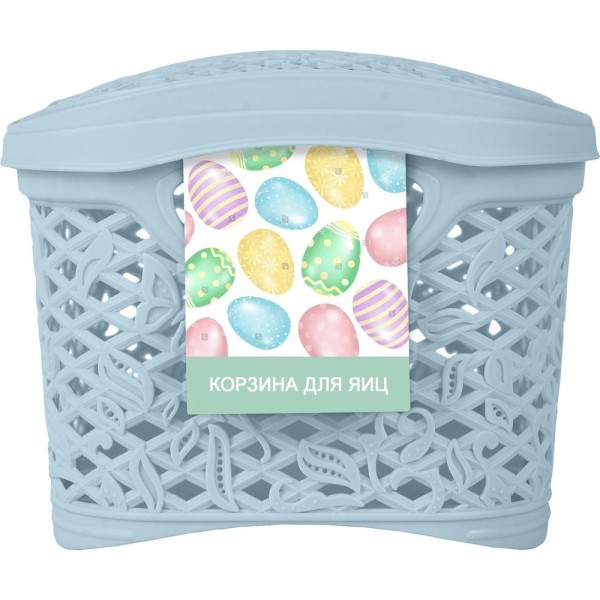 Plastic Centre Корзина для яиц Sugar Spice с крышкой 3,3 л Весенняя нежность SE401211579