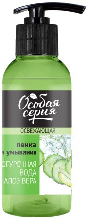 ОС Пенка для умывания ОГУРЕЧНАЯ ВОДА С АЛОЭ ВЕРА 150мл *12