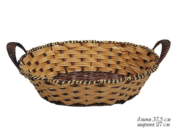 Lenardi Корзина 37,5см пластик 124-050 L