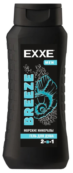 EXXE MEN Гель д/душа 2в1 "Морские минералы" BREEZE 400 мл *6*12