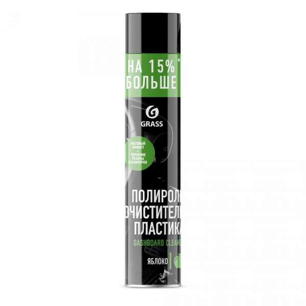 Grass Dashboard Cleane Полироль-очиститель пластика матовый блеск, яблоко 750 мл БХ120107-5Г