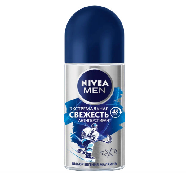 Нивея 82886 МУЖ дезод-Шарик Aqua Cool Экстрем. свежесть 50мл. 6*30