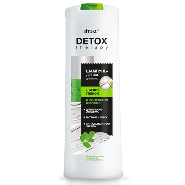 ВИТЕКС DETOX Therapy ШАМПУНЬ-ДЕТОКС для волос с БЕЛОЙ ГЛИНОЙ и экстрактом моринги, 500 мл БХ28365Р