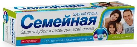Свобода Семейная зубная паста Свежее дыхание туба 130г БХ1115349СВ