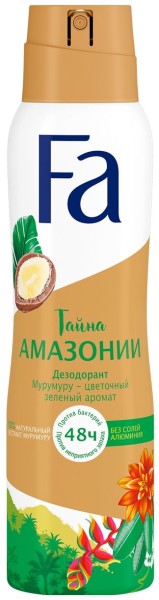 ФА дезод-Спрей 150мл. Ритмы Бразилии Тайна Амазонии 150 мл *6*12