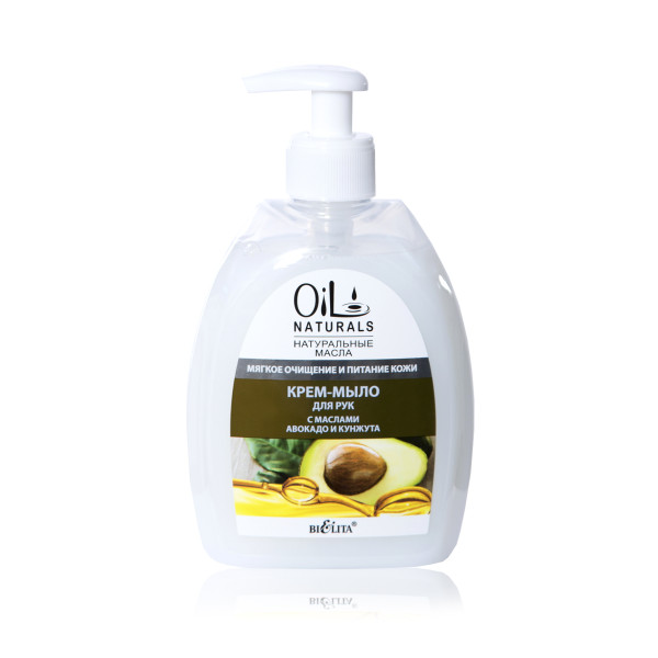 Belita OIL NATURALS Крем-мыло для рук с маслами АВОКАДО и КУНЖУТА Мягкое очищение и питание кожи 400мл БХ20385Р