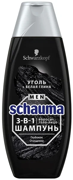 Schauma Шампунь 400 мл МУЖ 3в1 Уголь и Вулканическая глина БХ4028943