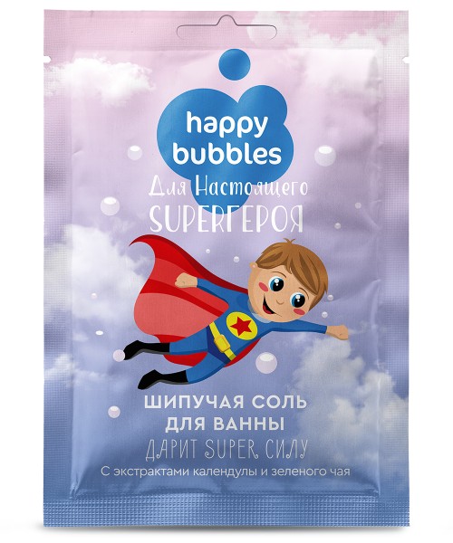 ФИТОКОСМЕТИК Шипучая соль для ванн для настоящего Super героя, 100г Арт.8329