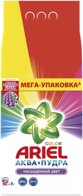 АРИЕЛЬ автомат 9кг. Колор *1* //78