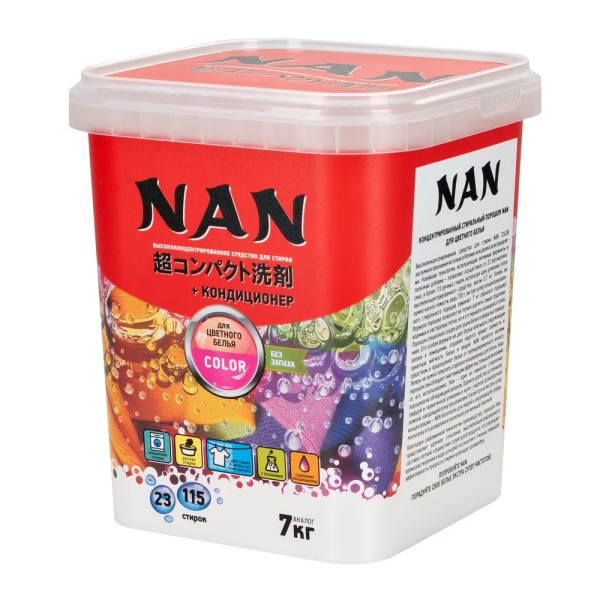 NAN суперконцентрир.стир.порошок д/цветного белья 700гр *4*8