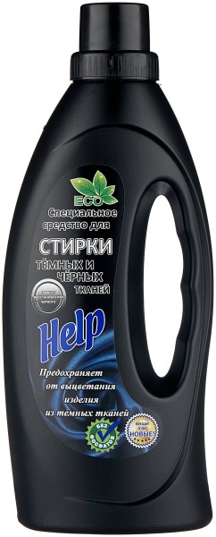 ХЕЛП ср-во для стирки ЧЕРНЫХ тканей 1000г *8