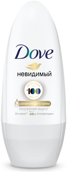 ДАВ Део-ШАРИК Oригинал (син) 50мл.  *6*24*   /288/2304/