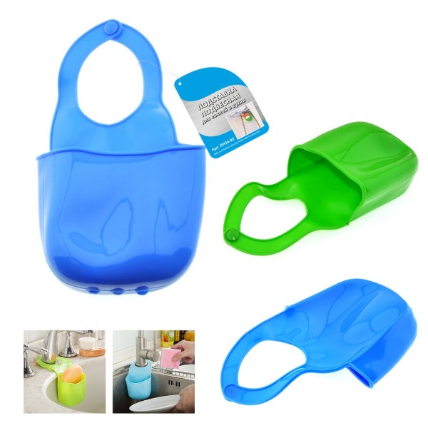 Подставка подвесная д/ванной и кухни DH34-95
