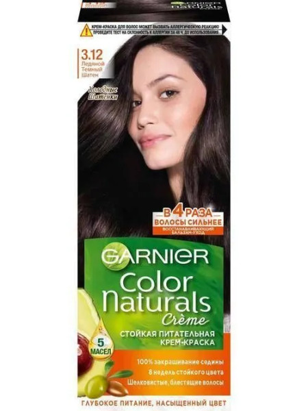 Garnier Color Naturals Крем-краска для волос 110 мл - 3.12 Ледяной Темный Шатен БХ4022580
