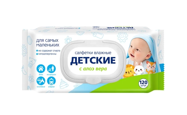 Светофор салфетки влажные №120 детские с алоэ вера с клапаном
