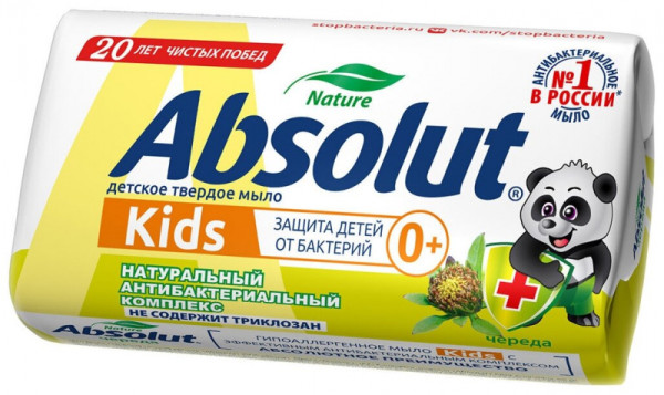 Абсолют KIDS Мыло 90гр Череда *6/72