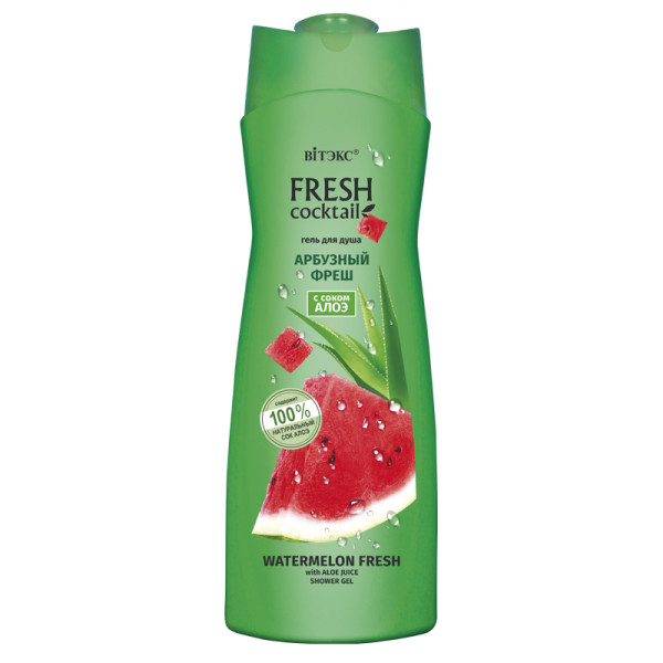 ВИТЕКС FRESH Cocktail Гель для душа АРБУЗНЫЙ ФРЕШ с соком алоэ, 500мл БХ38104БК