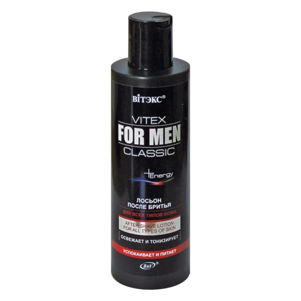 VITEX FOR MEN CLASSIC NEW Лосьон после бритья 200мл  (чёрный), код 46 03 БХ20253БК