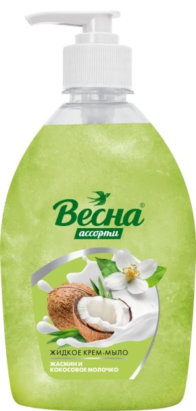 ВЕСНА АССОРТИ Жидкое Крем-Мыло 500г "Жасмин и Кокосовое молочко", арт.5221