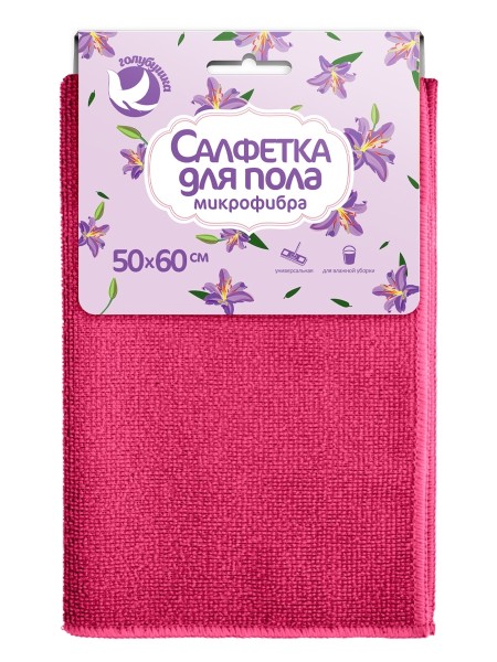 Салфетка из микрофибры ГОЛУБУШКА "Для пола", 50х60см, 1шт 9001-053