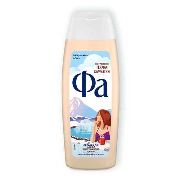 ФА Creаm & Oil КАКАО Душ-гель 250мл 5*10