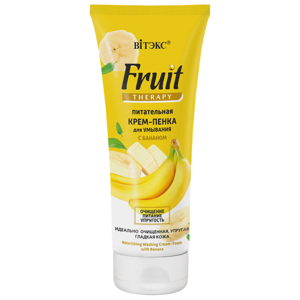 ВИТЭКС FRUIT Therapy Питательная КРЕМ-ПЕНКА для умывания с БАНАНОМ, 200 мл, туба