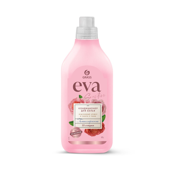 Кондиционер для белья EVA Sensitive КОНЦЕНТРАТ 1л 125870