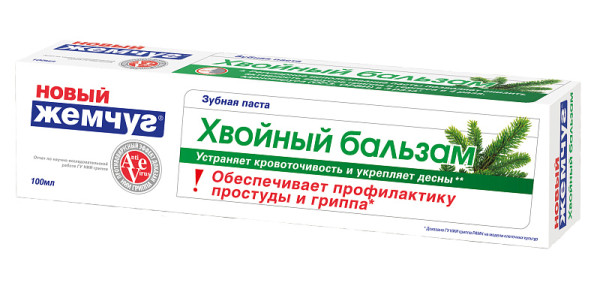 Невская Косметика Зубная паста Новый Жемчуг 100мл Хвойный Бальзам БХ4030553
